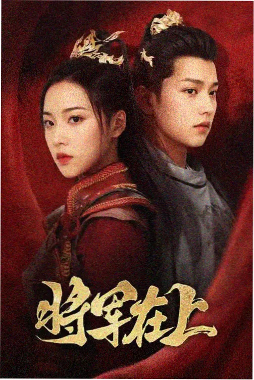 免费看动漫 资讯 新番预告