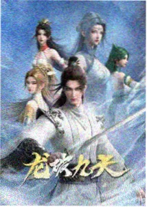 免费看动漫 热门动漫